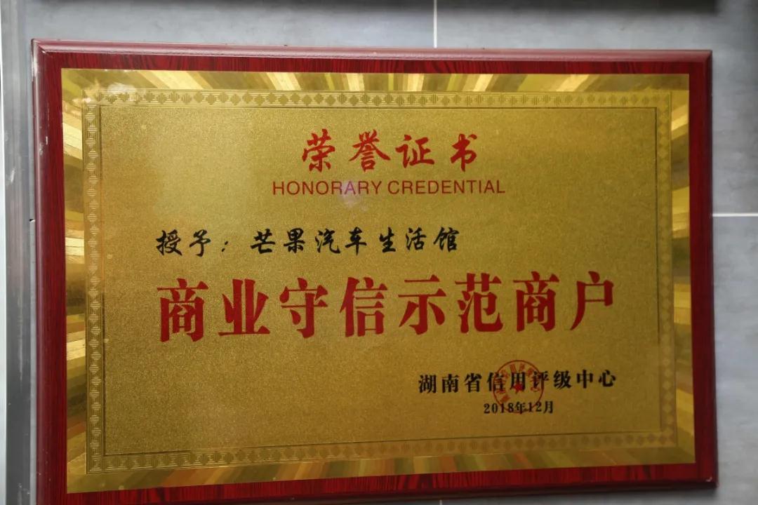 微信图片_23.jpg